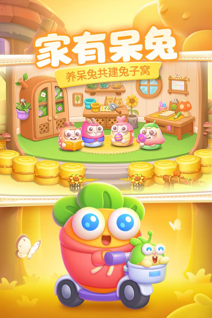 2025热门联机塔防游戏哪些好玩