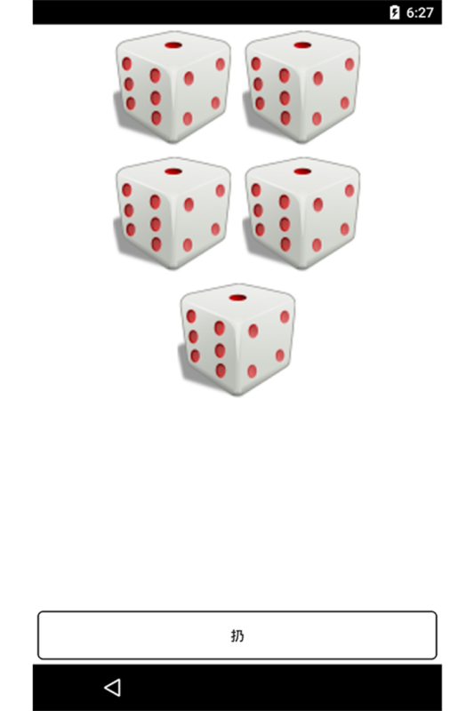 2025很有意思的掷骰子游戏有哪些