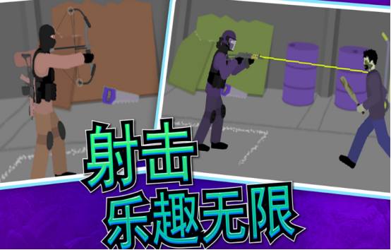 耐玩的低维游戏有哪些