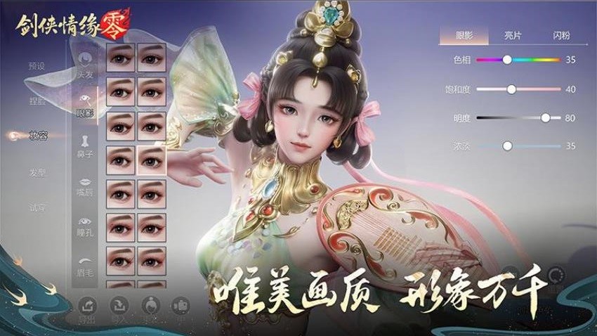 2025五大高品质cg游戏推荐