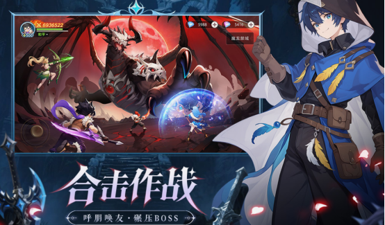 mmorpg游戏在哪里下载