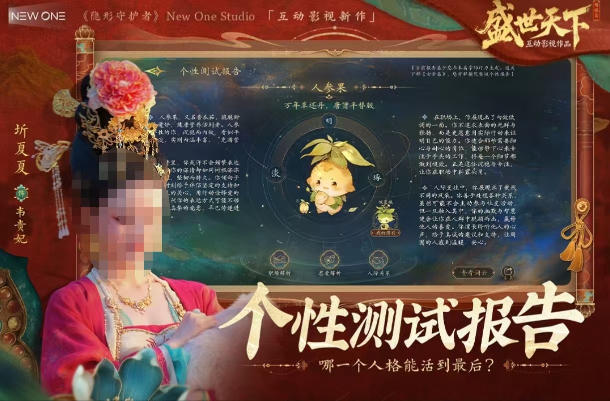 现在的游戏有哪些值得体验