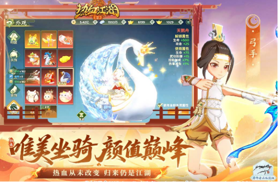 热门的华为游戏有哪些