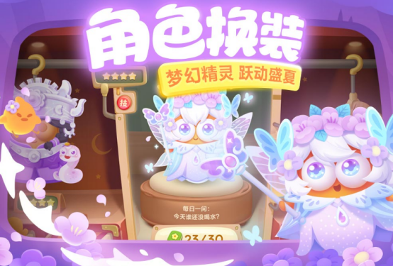 热门的塔防单机游戏有哪些