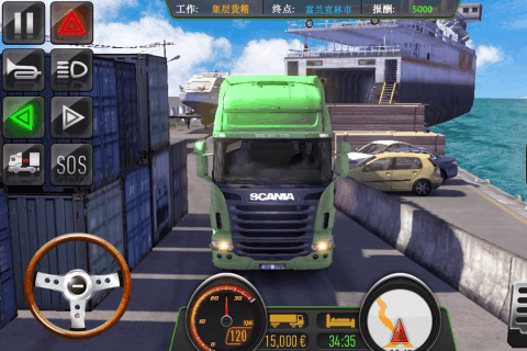 2025五大高品质的模拟驾驶游戏推送