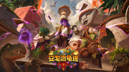 耐玩的牌游戏排行榜