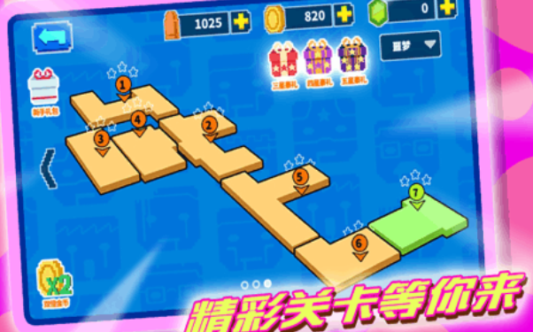 一个方块人3d打丧尸的游戏叫什么