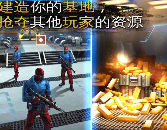 狙击枪找小人游戏叫什么名字2025