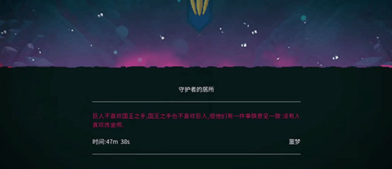 pc移植手机单机游戏有哪些