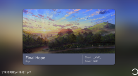 流行的音乐大全手游有哪些