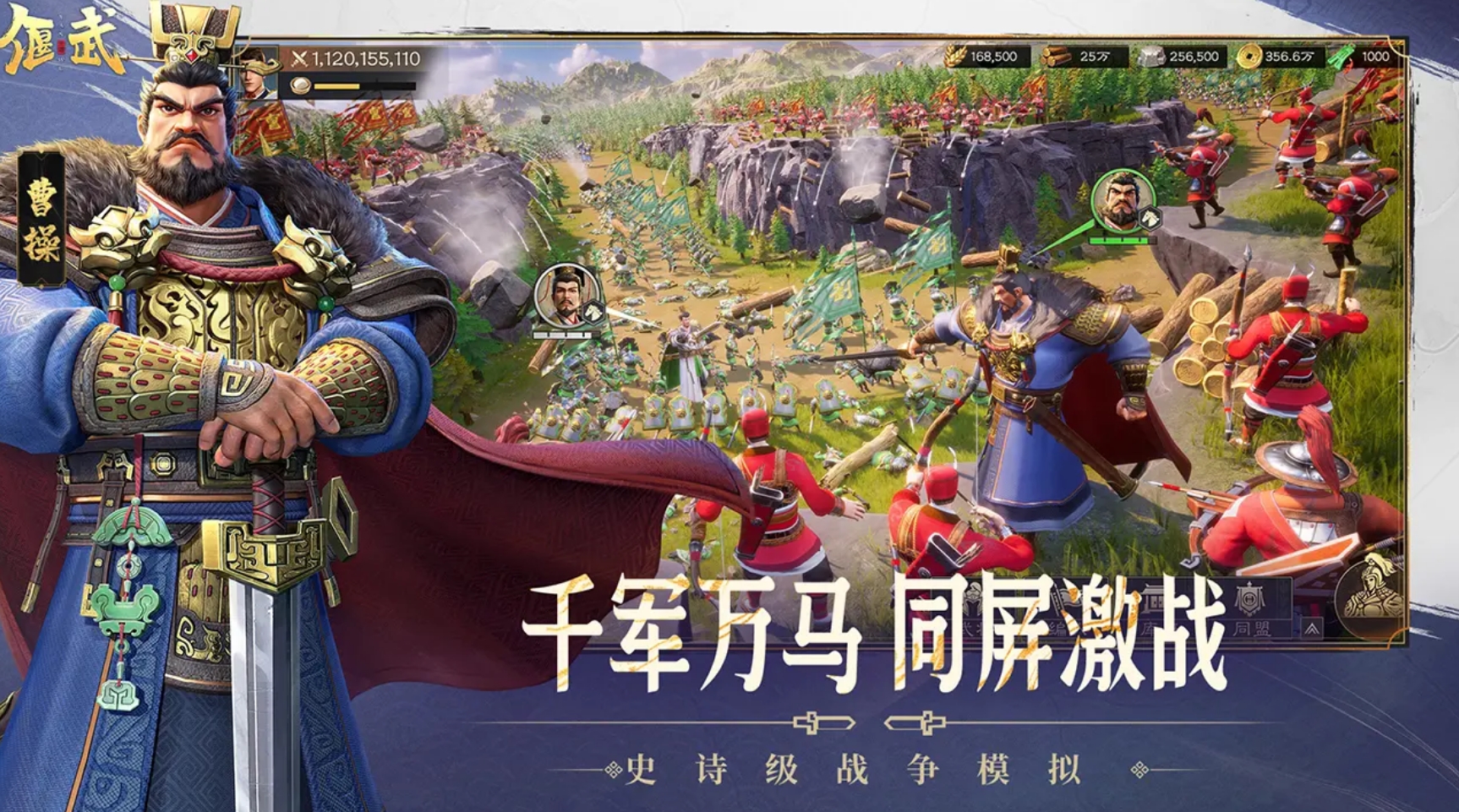 有意思的攻城游戏是什么