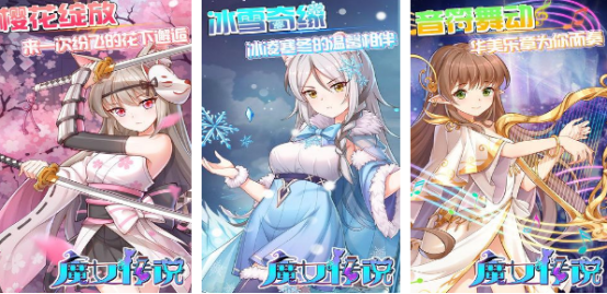 高人气魔女游戏有哪些