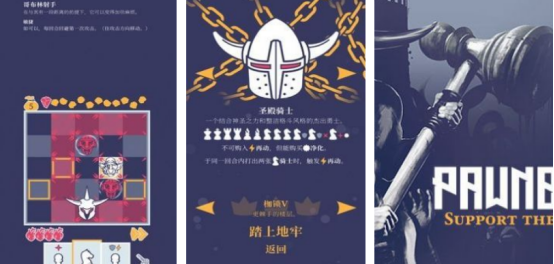 耐玩的野蛮游戏有哪些