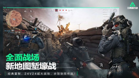腾讯游戏手游排行榜单一览