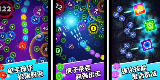 必玩的孢子游戏有哪几个
