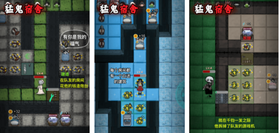免费躺平发育游戏在哪里下载