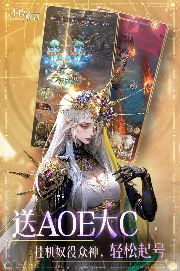 有哪些美女互动游戏分享