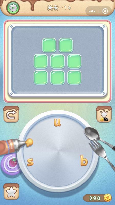 2025耐玩的手机游戏英语手游下载