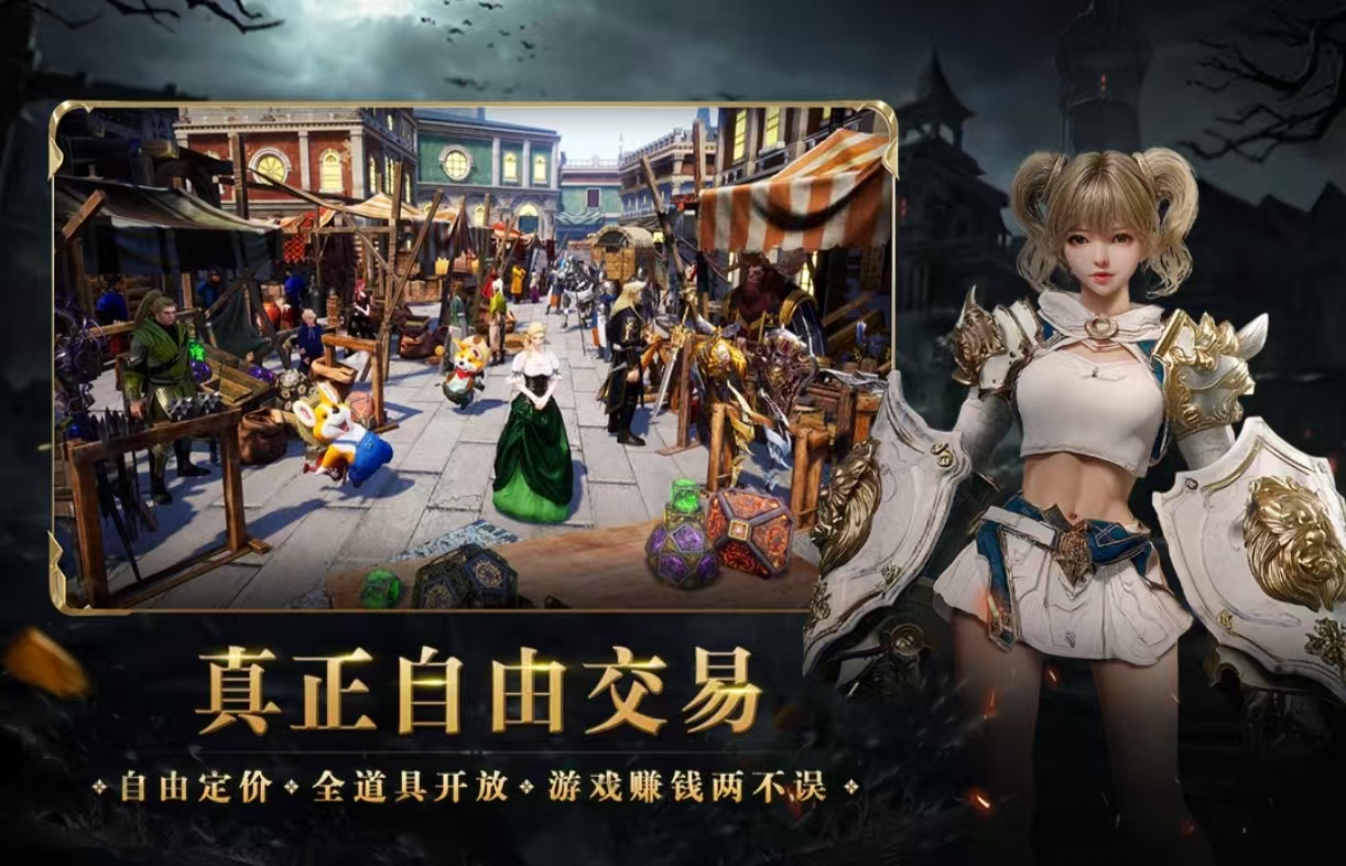受欢迎的网友游戏都有哪些