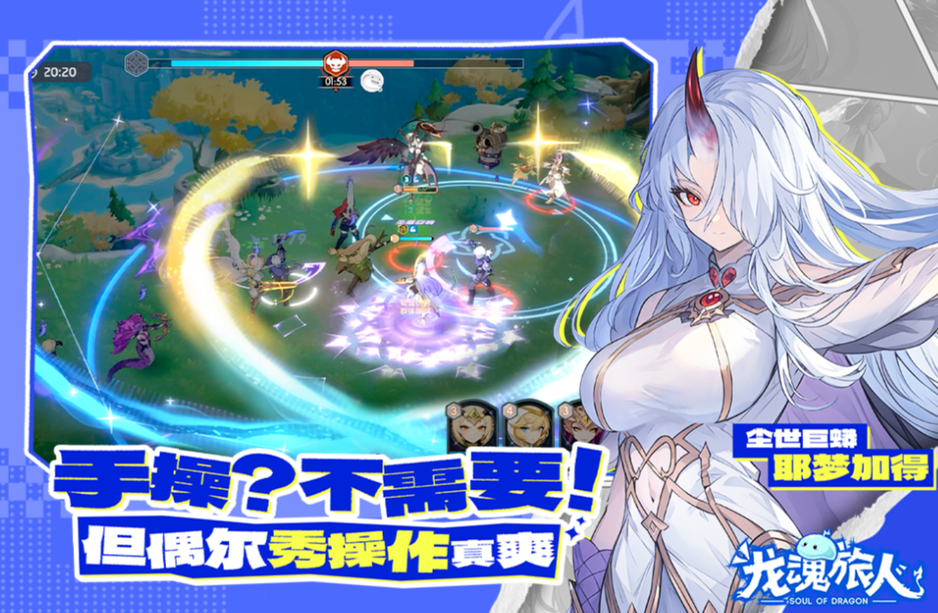 有趣的情侣卡牌游戏大全