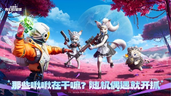 沙盒游戏模拟器大全