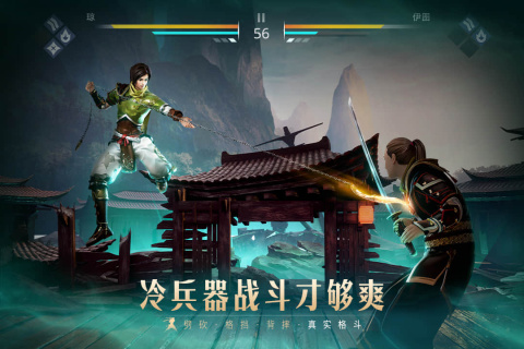 动作格斗类手游排行top5