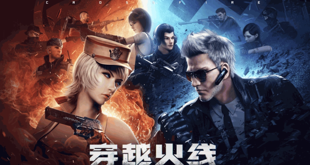 cf闪退需要搭配加速工具吗