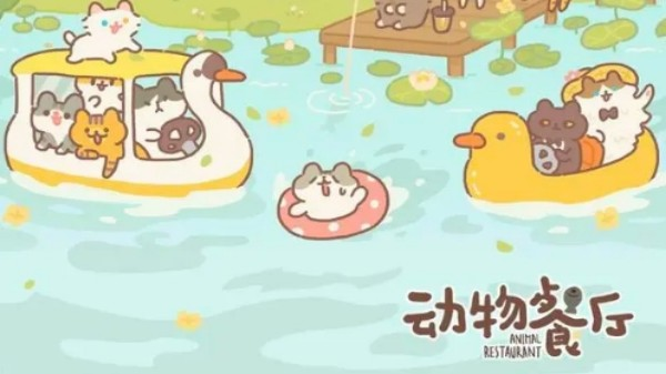 动物游戏哪个好玩