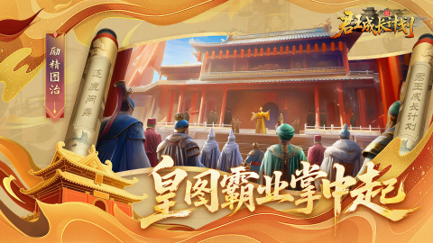 不要网络又好玩的游戏在哪里