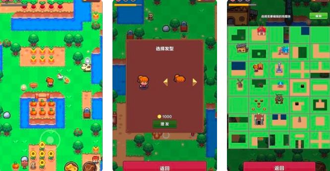 2025夏天可以玩的游戏有哪些