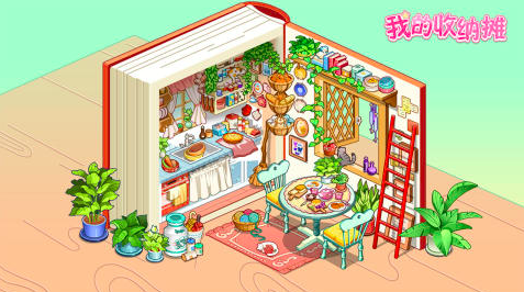 2025平板游戏下载有哪些