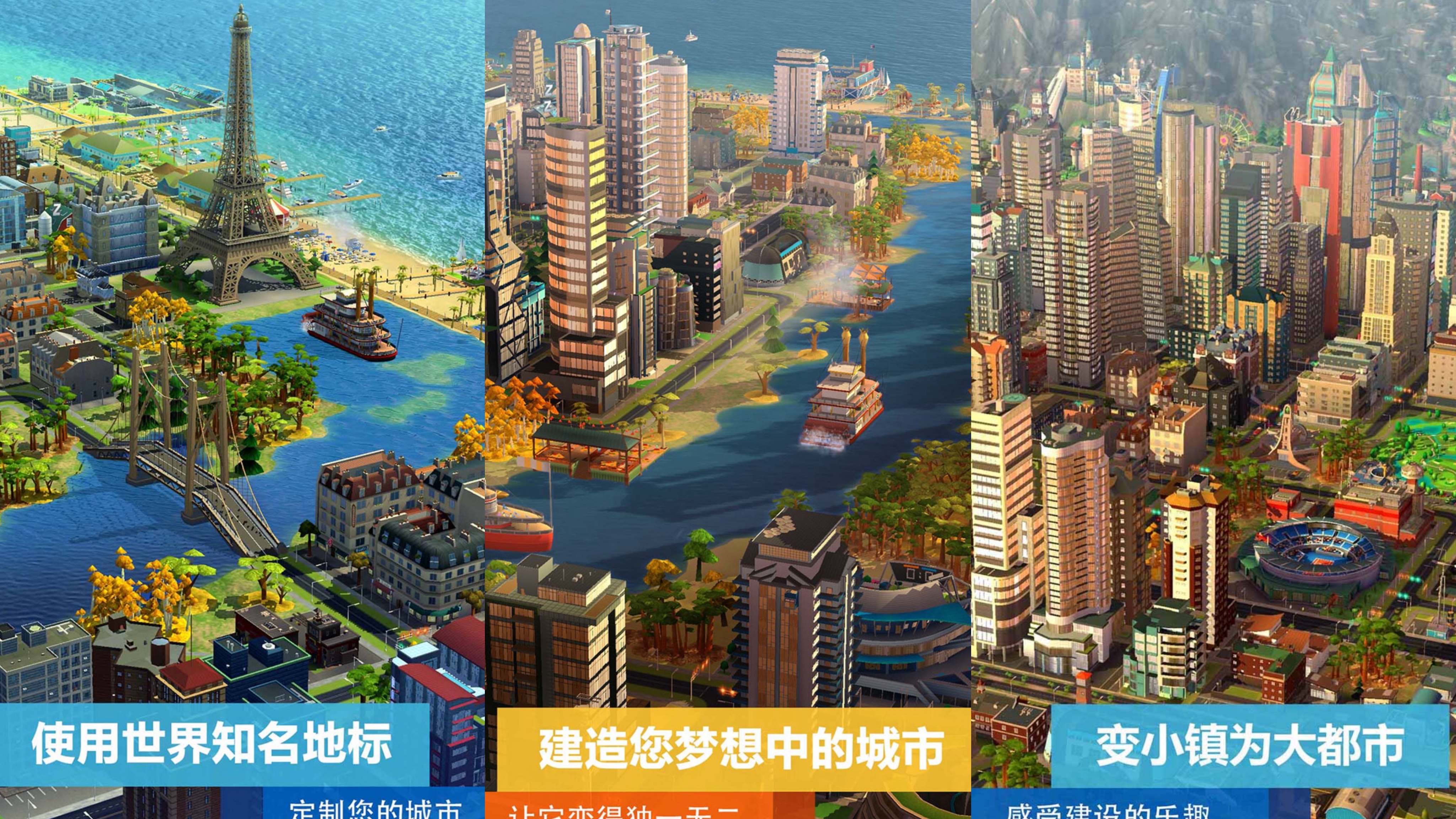 世界公认十大游戏排名榜