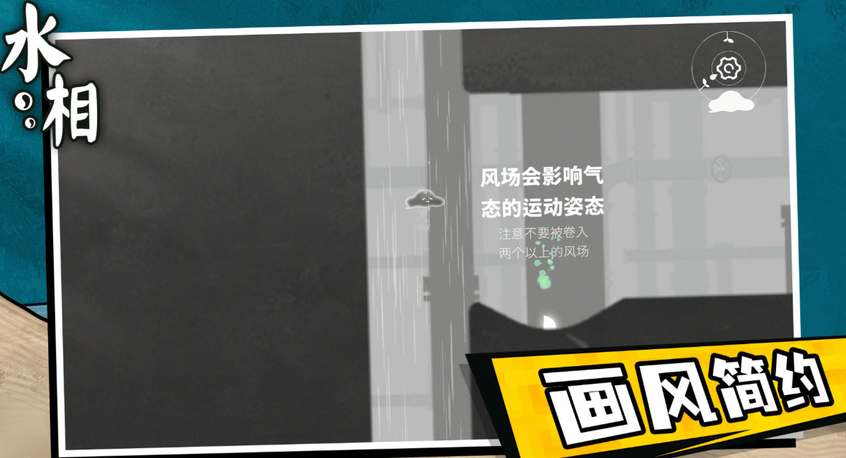 受欢迎的闯关手机游戏排行榜
