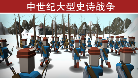 2025有趣的弓箭手游戏合集