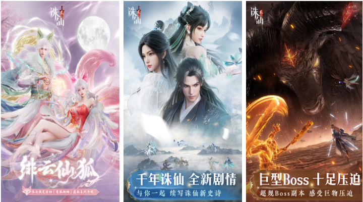 适合情侣2个人玩的互动游戏有哪些