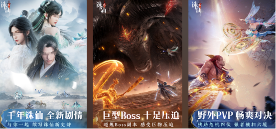 热门的近期3a大作哪里下载