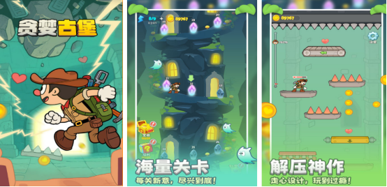 最新rpg单机游戏有哪些