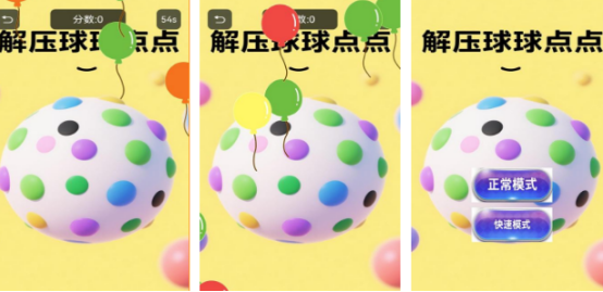 最新单机游戏排行榜