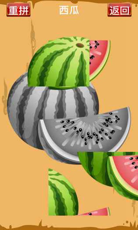 3到6岁儿童游戏大全排行top5