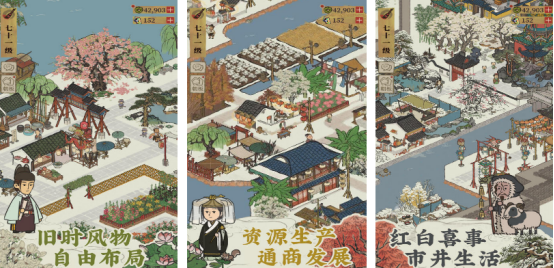 必玩的3a小游戏有没有