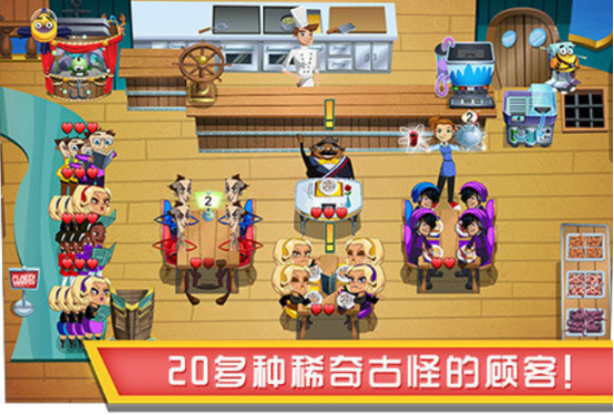 热门的2015年游戏排行榜有哪些