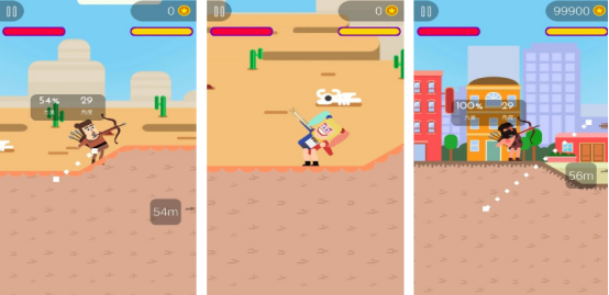 热门的弓箭手游戏下载在哪里