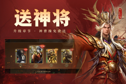 什么游戏端游和手游互通盘点
