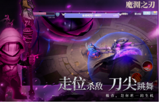 类似于迷雾大陆的小游戏有什么