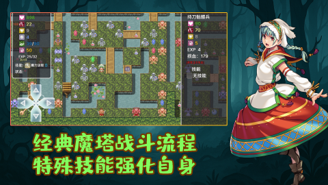 什么游戏不用插卡也能玩