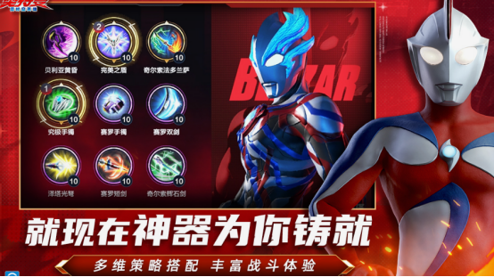联机格斗游戏手游分享