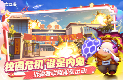 适合坐着玩的集体游戏有哪些