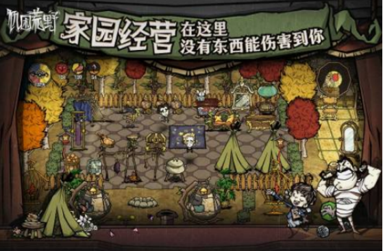 多人沙盒游戏推荐哪几个