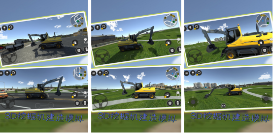 好玩的施工模拟器游戏大全有哪些