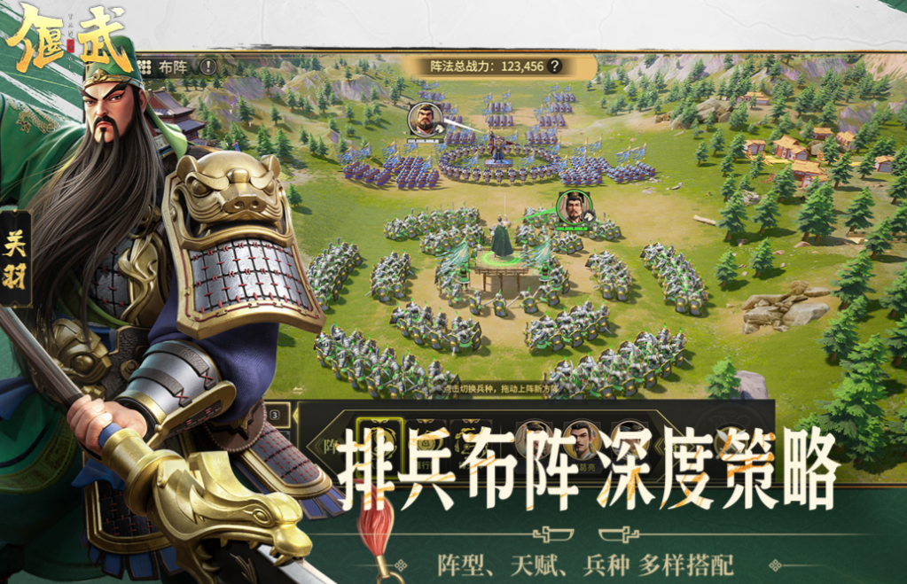 适合聚会的小游戏下载合集